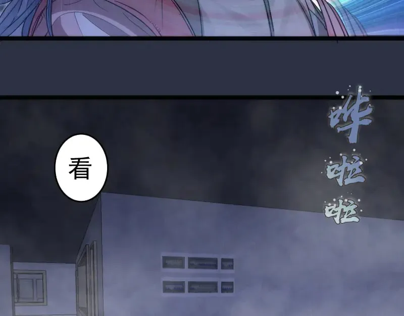第293话 闪亮登场64
