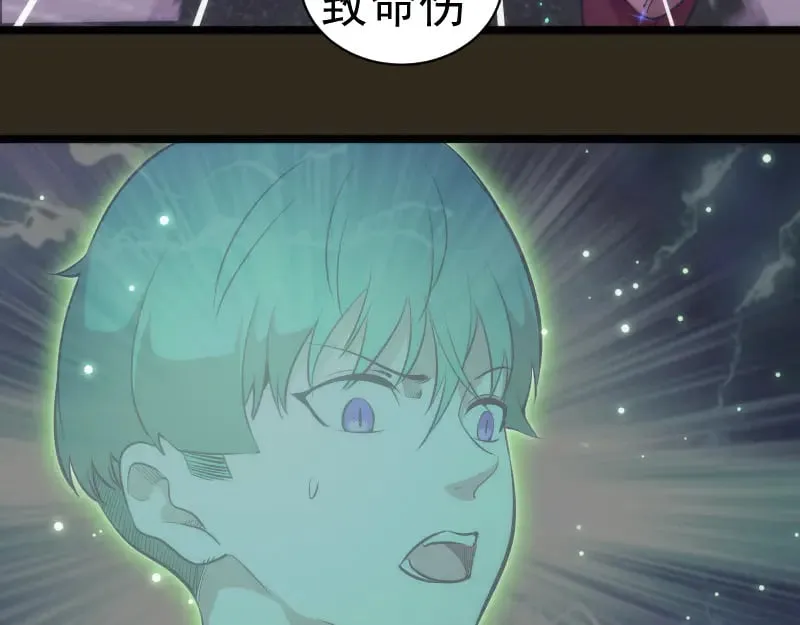 第283话 卡特大叔73