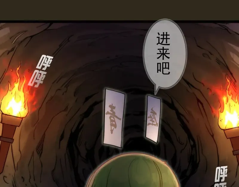 第283话 卡特大叔34