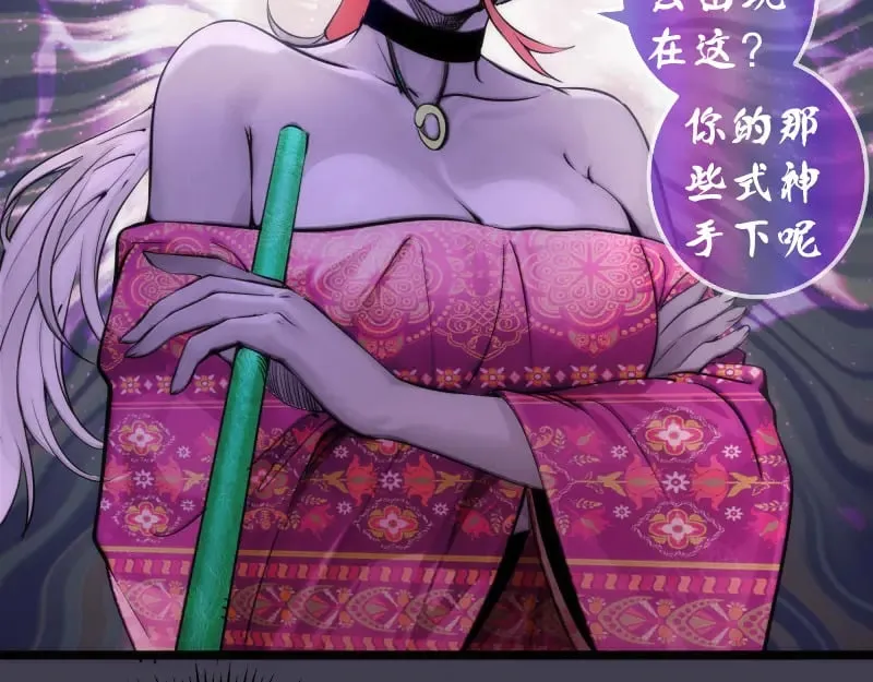第287话 考验10