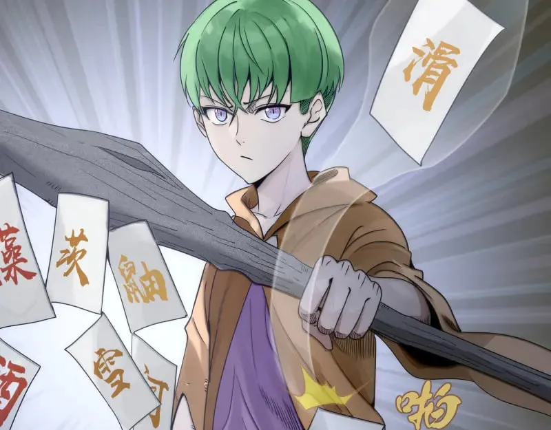 第284话 大天狗82