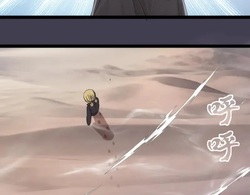 第287话 考验48