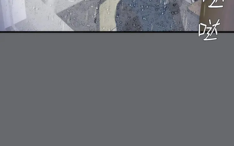 第291话 学校规则16
