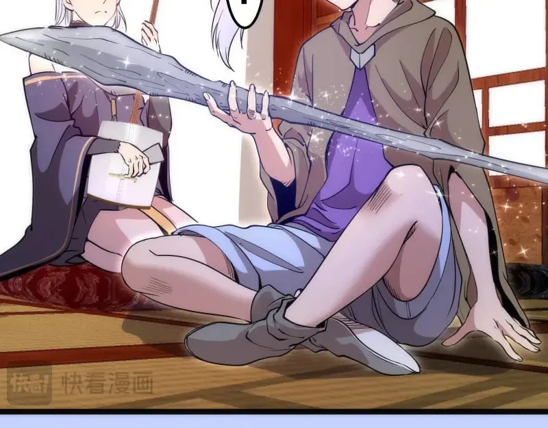 第287话 考验94