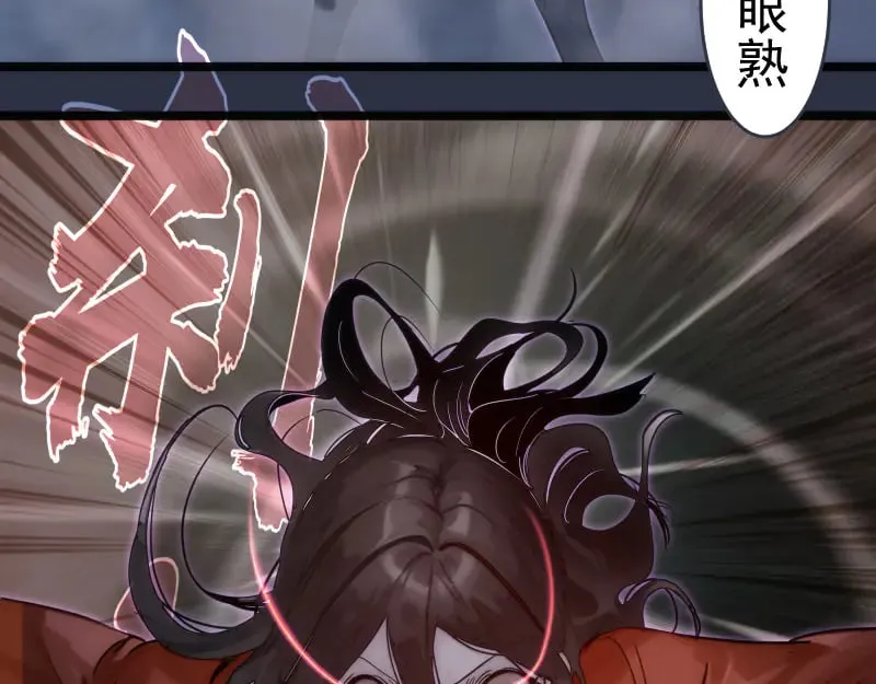 第293话 闪亮登场71
