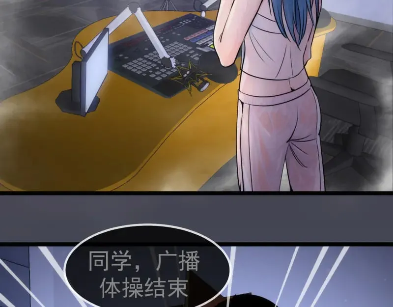 第297话 光灵的游说89