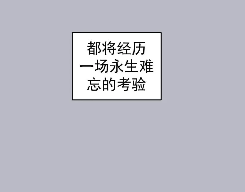 第290话 光灵的阴谋102