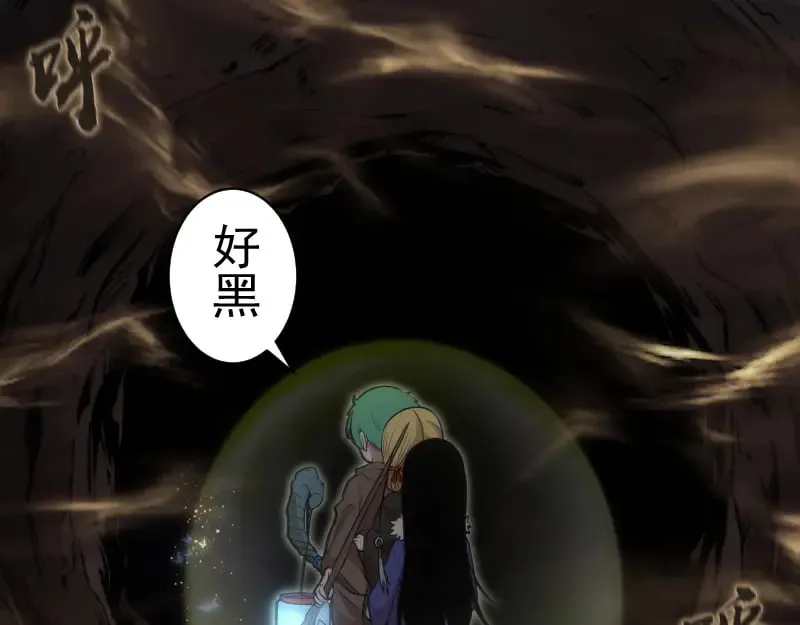 第283话 卡特大叔20