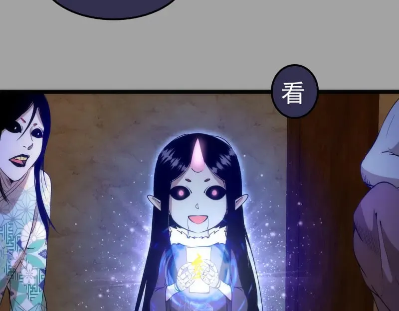 第288话 投票53