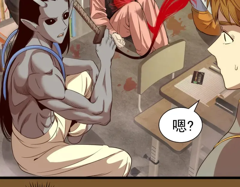 第297话 光灵的游说8