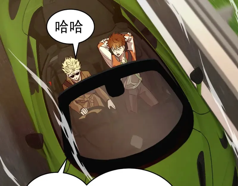 第290话 光灵的阴谋20