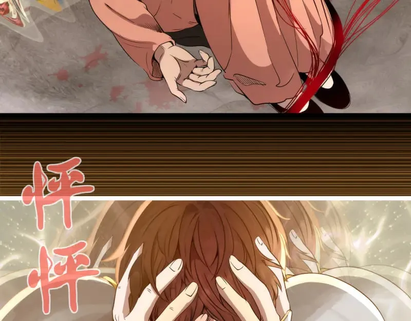 第297话 光灵的游说10