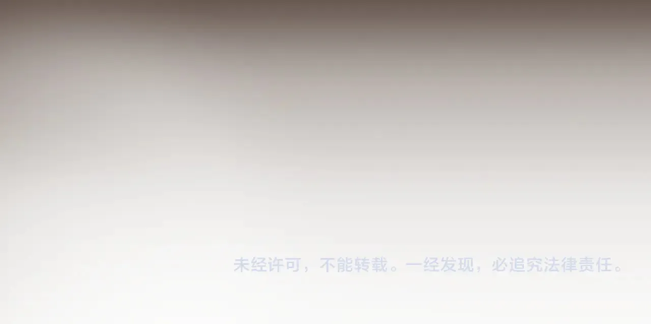 第284话 大天狗105