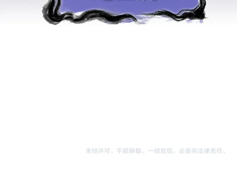 第283话 卡特大叔98