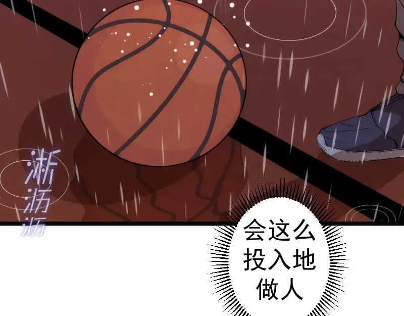 第289话 航班事故96