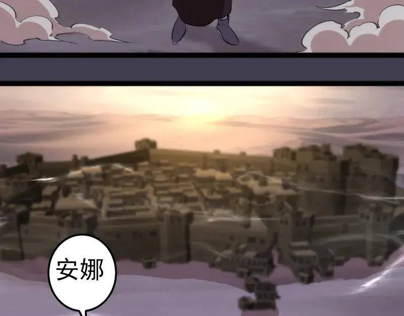 第287话 考验42