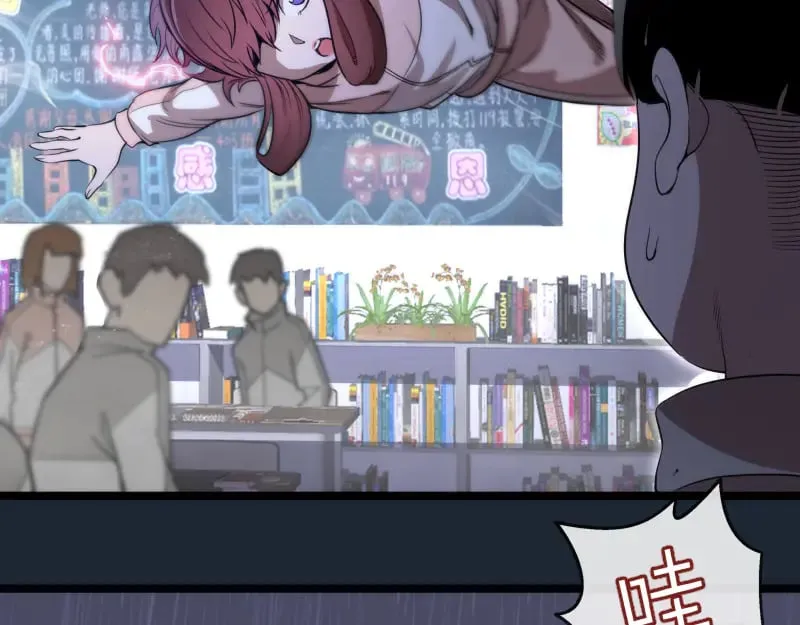 第297话 光灵的游说41