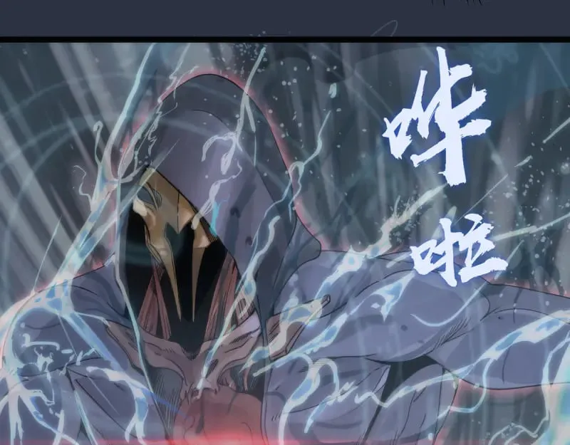 第293话 闪亮登场24