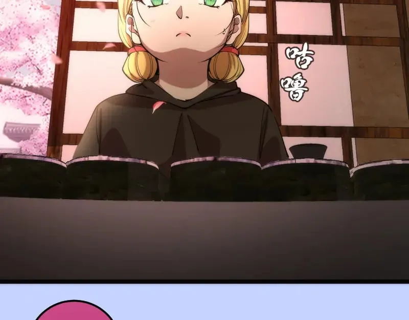 第287话 考验81