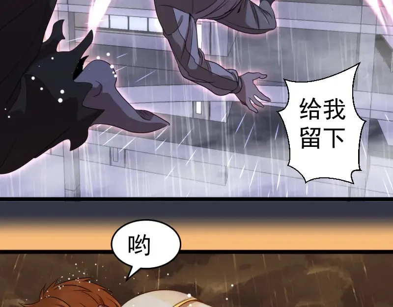 第294话 切子的计划64