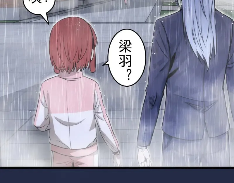 第295话 拯救人质80