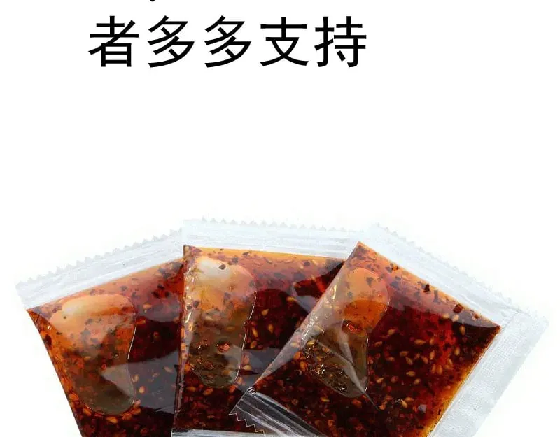 第296话 催情之吻112
