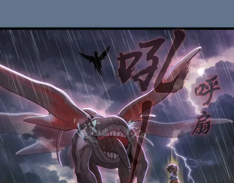 第289话 航班事故68