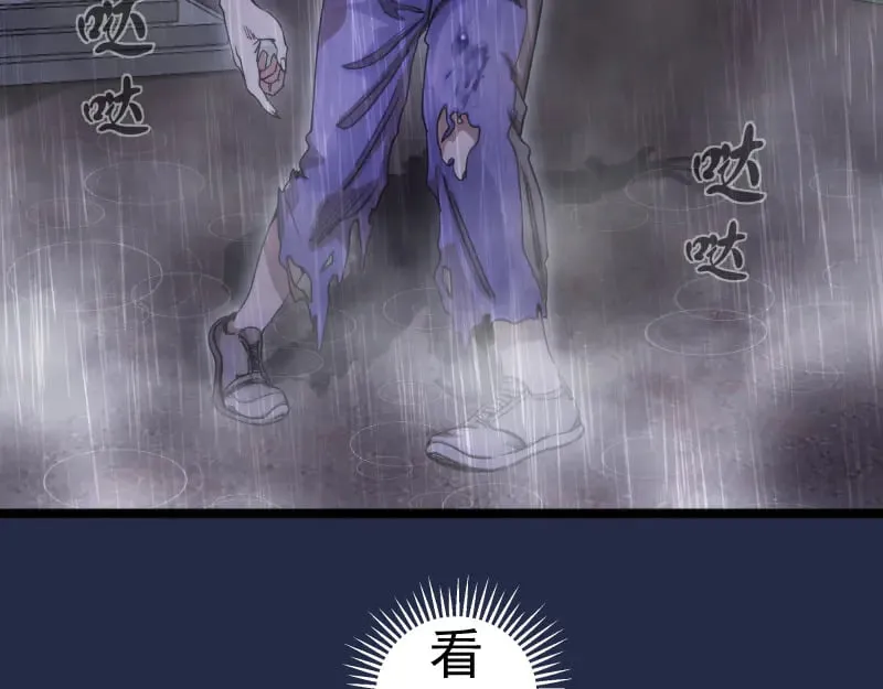 第295话 拯救人质10