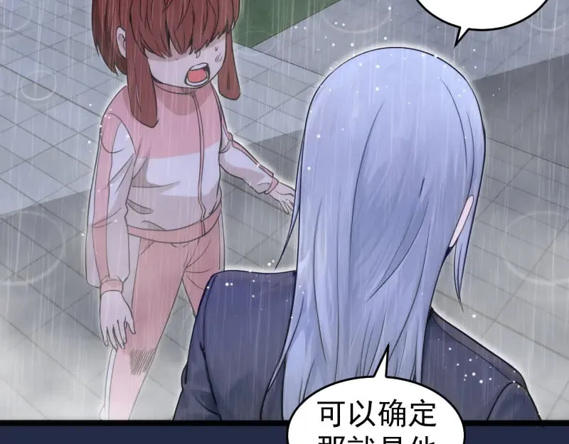 第295话 拯救人质74