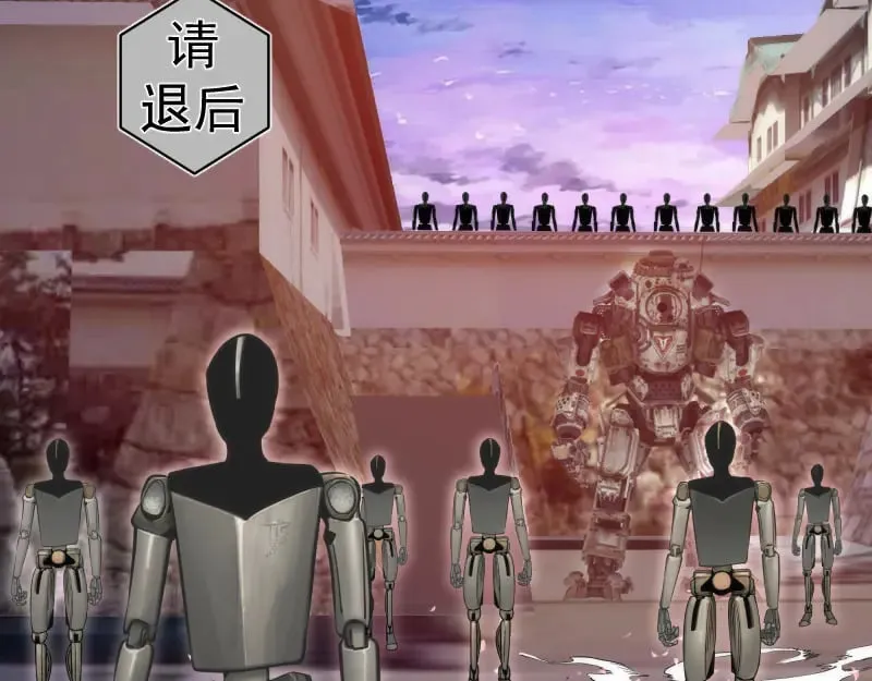 第283话 卡特大叔86