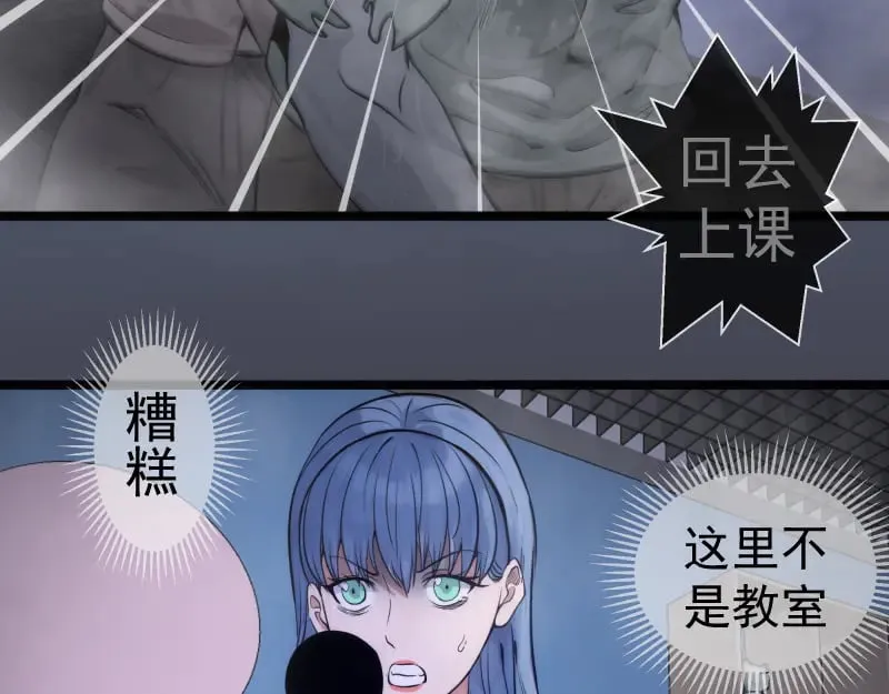 第297话 光灵的游说91