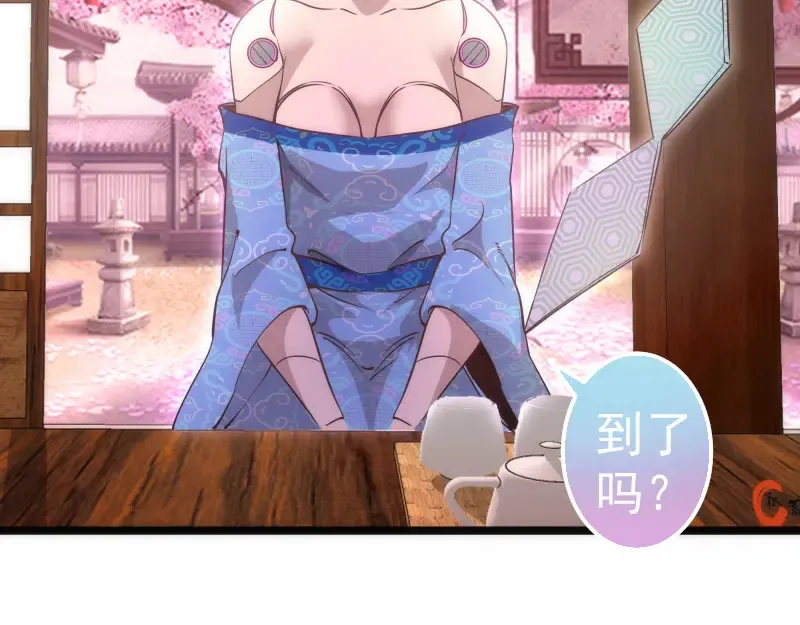 第287话 考验99