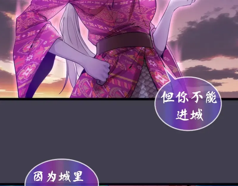 第287话 考验23