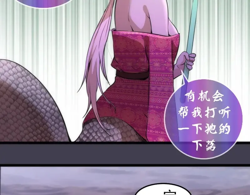 第287话 考验34