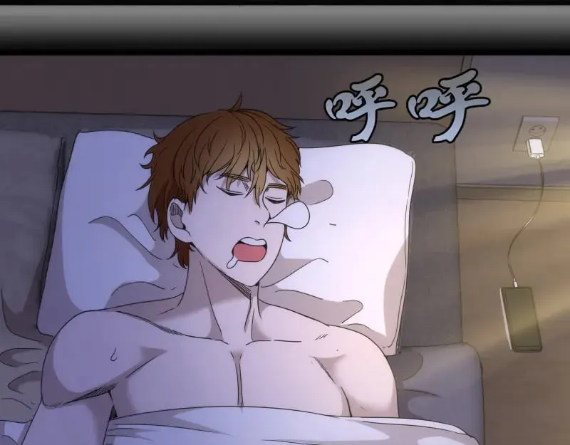第290话 光灵的阴谋71