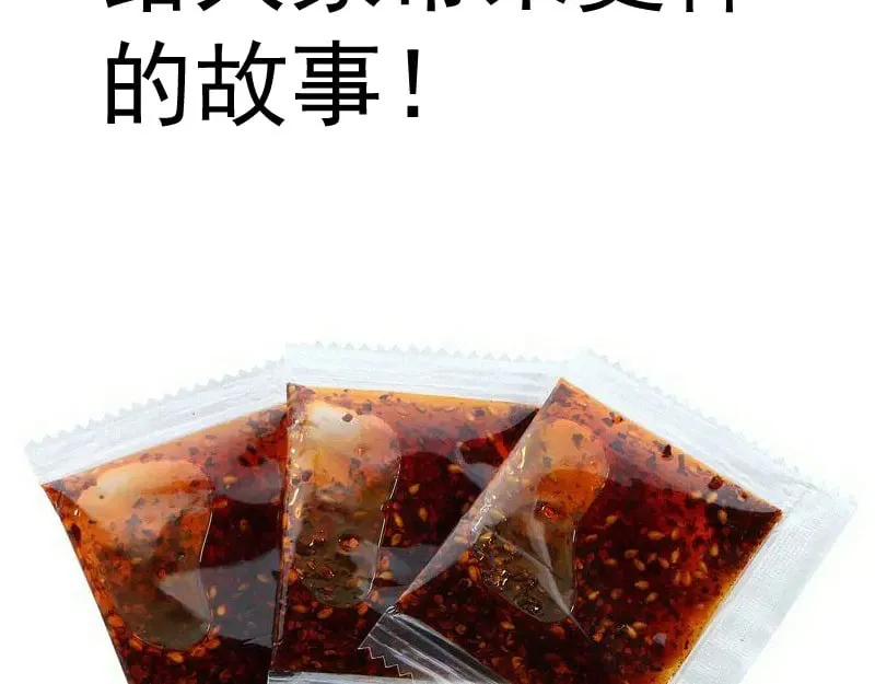 第295话 拯救人质111
