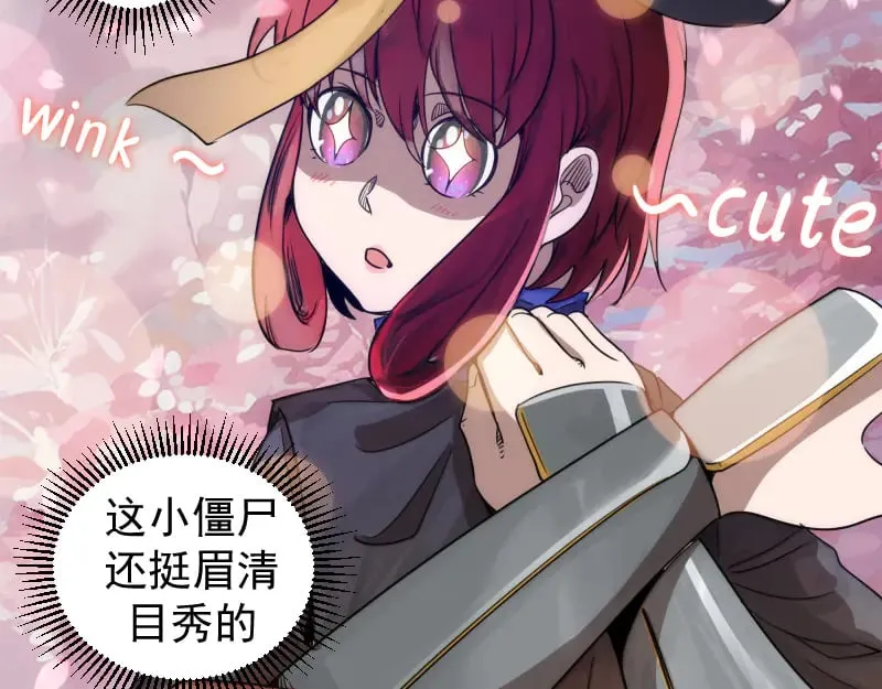 第295话 拯救人质40