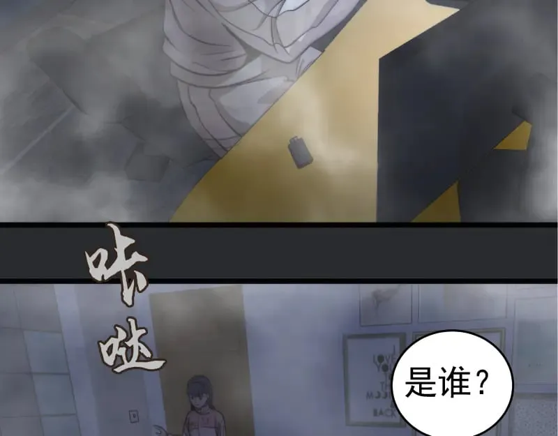 第296话 催情之吻30