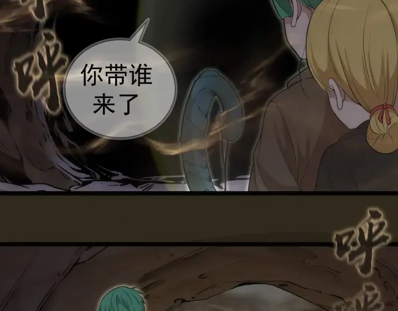 第283话 卡特大叔22