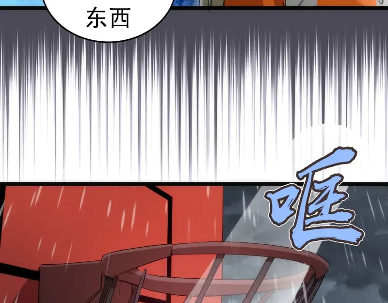 第289话 航班事故90