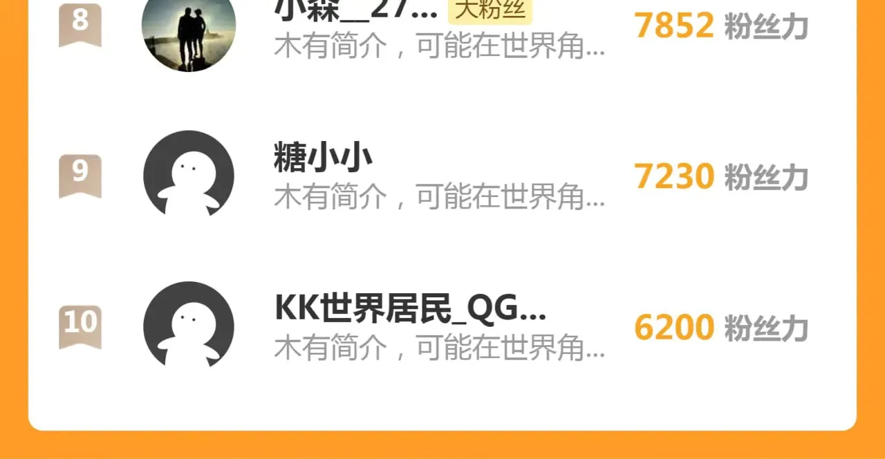 第289话 航班事故119
