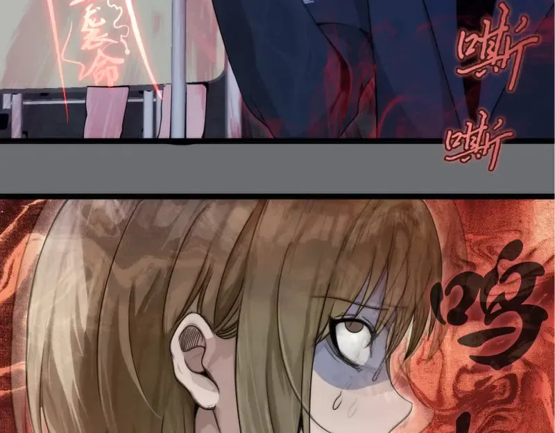 第296话 催情之吻18