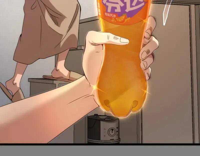 第290话 光灵的阴谋67