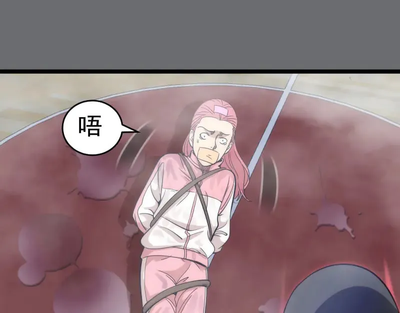 第295话 拯救人质103