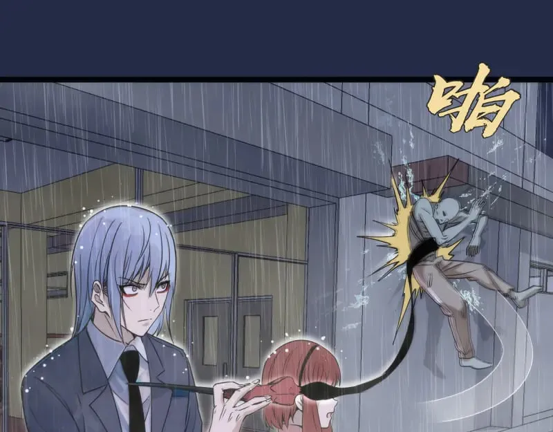 第295话 拯救人质68