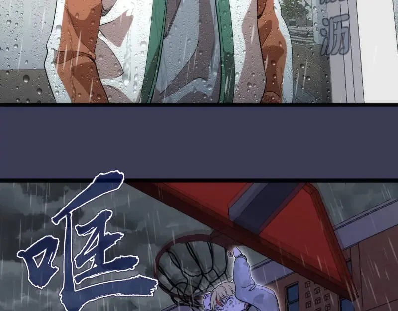 第290话 光灵的阴谋43