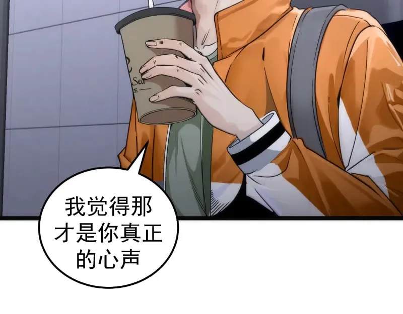第289话 航班事故24