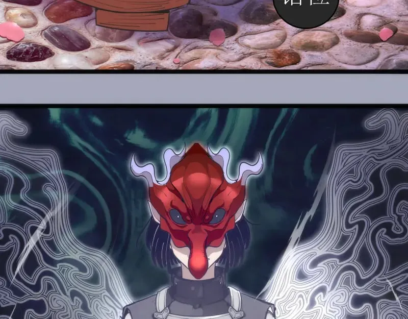 第283话 卡特大叔94