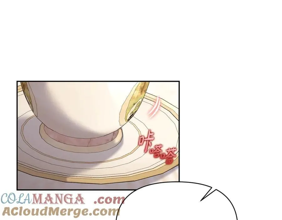 第147话 跟屁虫80