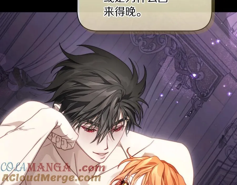 第147话 跟屁虫20